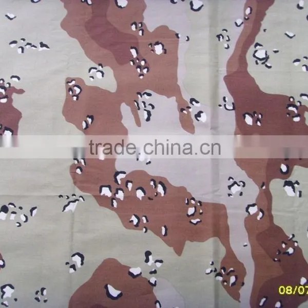 Military Fabric
