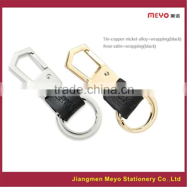 2015 Novelty Hotel Advertising Gift Custom Modern Metal Genuine Leather Keychain MEYOKCB975 photo-3