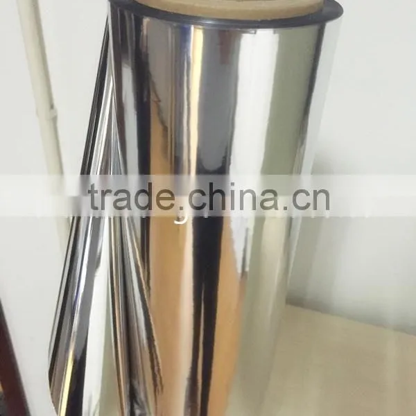 Heat-seal Metallic CPP Film Low Temperature photo-5