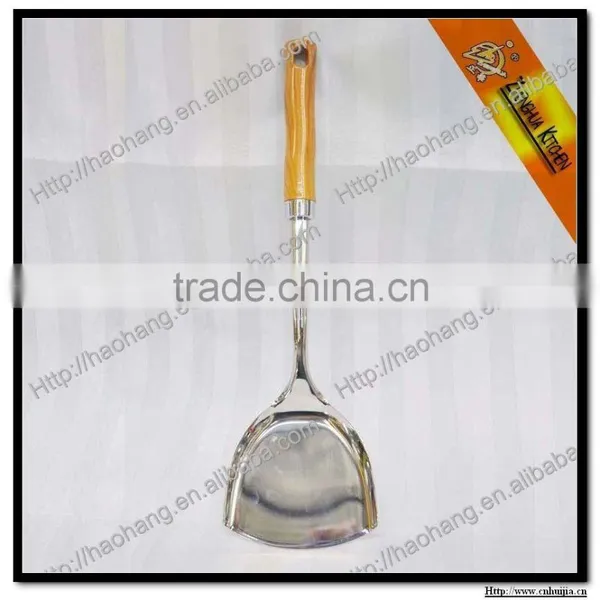 2012 Hot Sale!! Kitchen Tool, Soup Ladles, Cookware photo-2