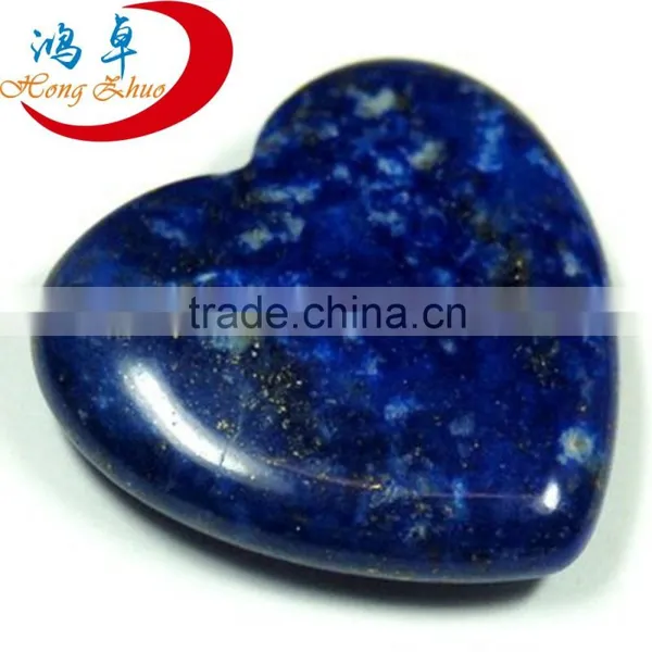 Natural Lapis Lazuli Heart Gemstone Beads Wholesale photo-1