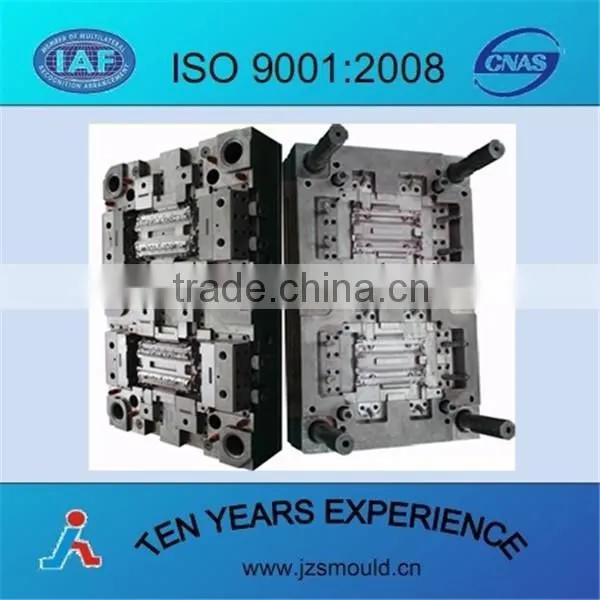 Injection Molding Products