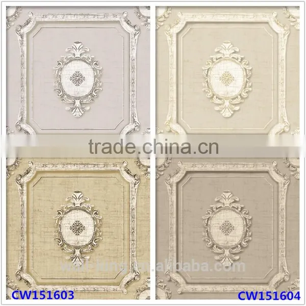 Demask Design Wallcovering photo-5