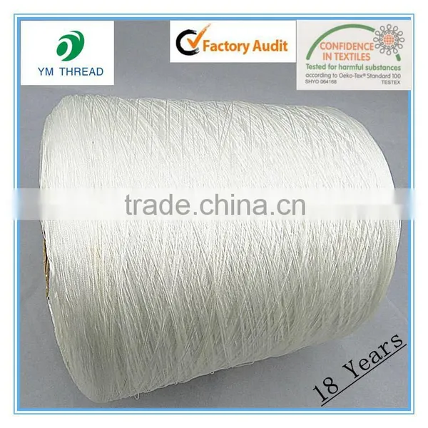 150D 210D 250D High Tenacity Polyester Yarn for Jeans photo-2