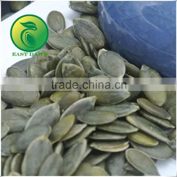 GWS Pumpkin Seeds Companies Email Address photo-2