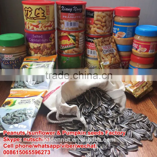 CHINESE SHANDONG ROASTED SALTED PEANUTS FOR IRAQ Canada Usa Australia photo-4