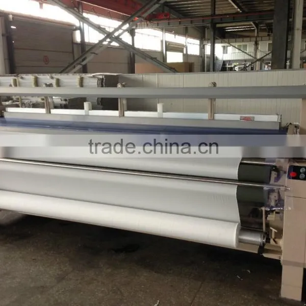 280 Width Heavy Water Jet Loom High Speed photo-3