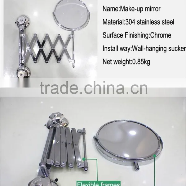 2016 A-bomb Best Design Metal Chrome Wall Mirror Two Sides Wall Mirror With Strong TPU Suker