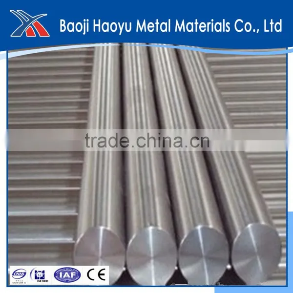 Tungsten Carbide Rods