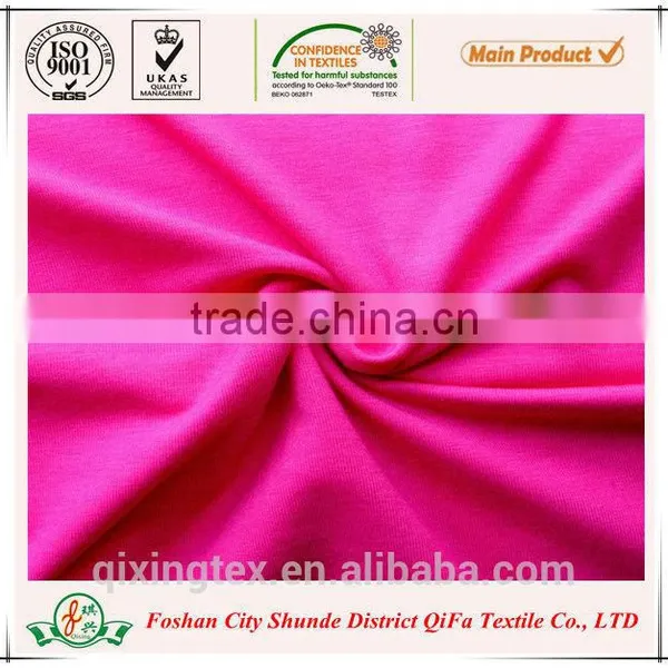 High Elastic Ladies Nylon Spandex Yoga Pants/bra Fabric Sportwear Fabric photo-2
