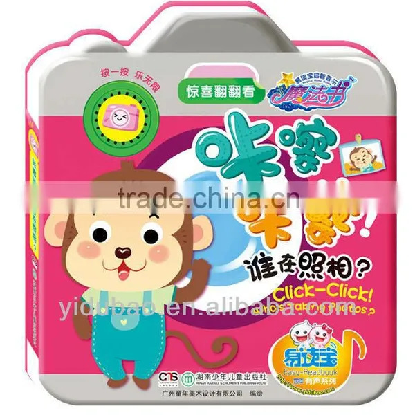 Latest Initiation Development Electronic Button Sound Book for Children