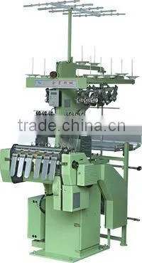 High Speed Needle Loom Machine