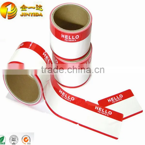 Multi Color Polyester Hologram Adhesive Sticker Label photo-4