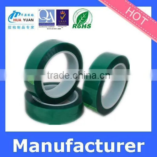 Meishan Hot Fix Tape photo-2