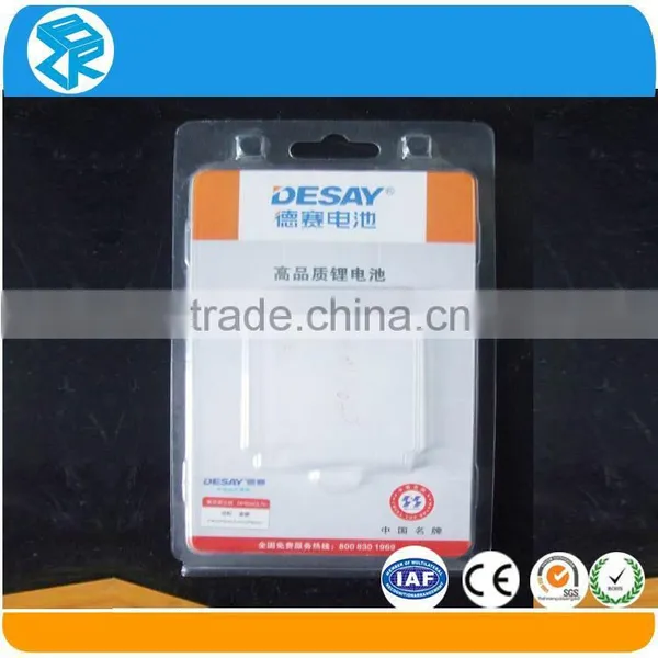 Many Kinds of Custom Hard Round Plastic Battery Box photo-5