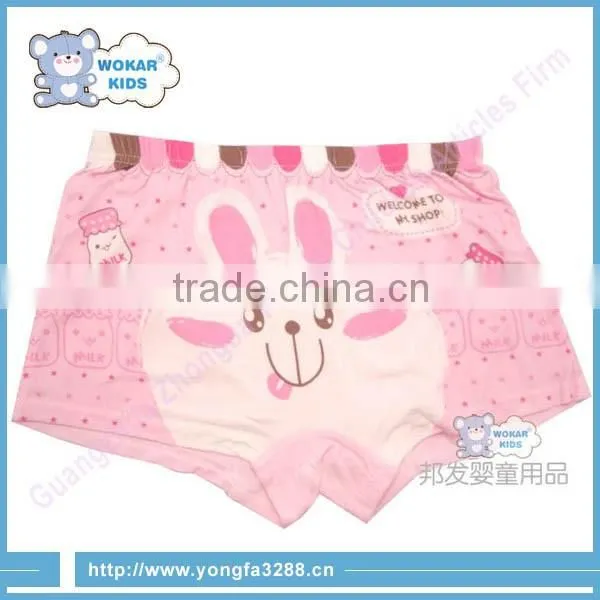 High Quality Competitive Factory Price Seamless Underwear Modal Cotton photo-4