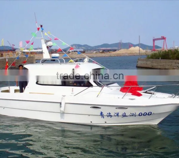 35ft Fiberglass Inboard Engine NEW Modl Yacht