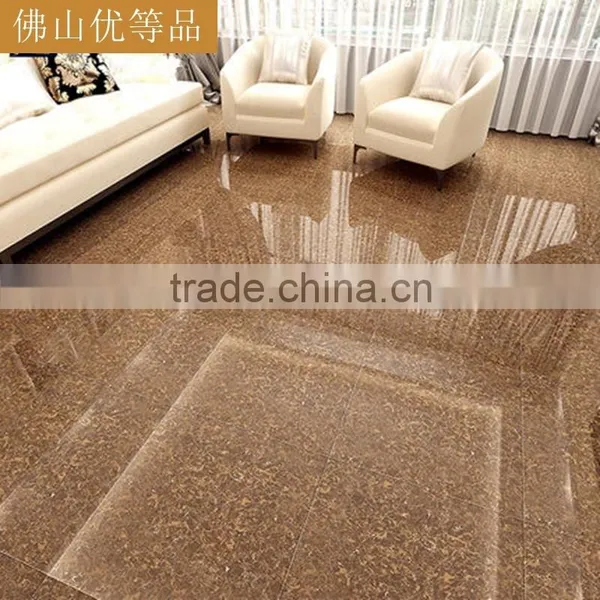 China Brown Suntan Color Porcelain Tile photo-6