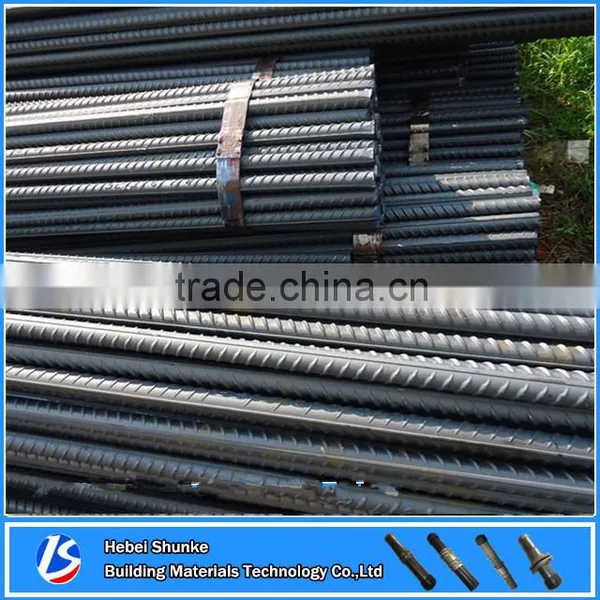 SHUNKE Steel Rebar Factory Steel Bar Supplier Rebar