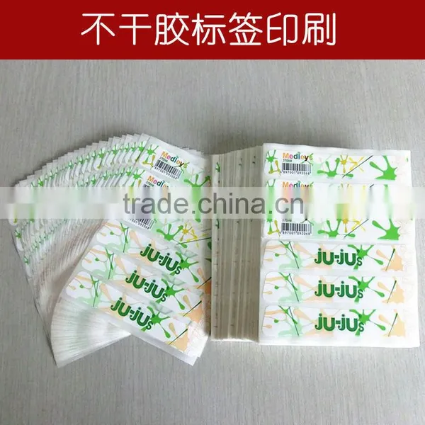 Roll Vinyl Sticker,Sticker Label,printing Label