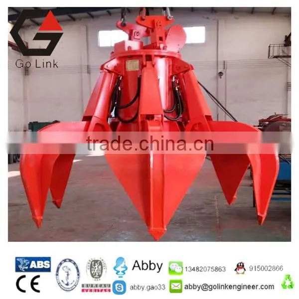 GOLINK Electric Hydraulic Orange Peel Grab Hydraulic Orange Peel Grabs Bucket Garbage Grapple photo-4