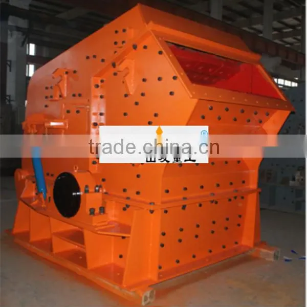 Durable high capacity impactor crusher with best services