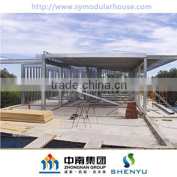 Prefab Villa Design photo-3