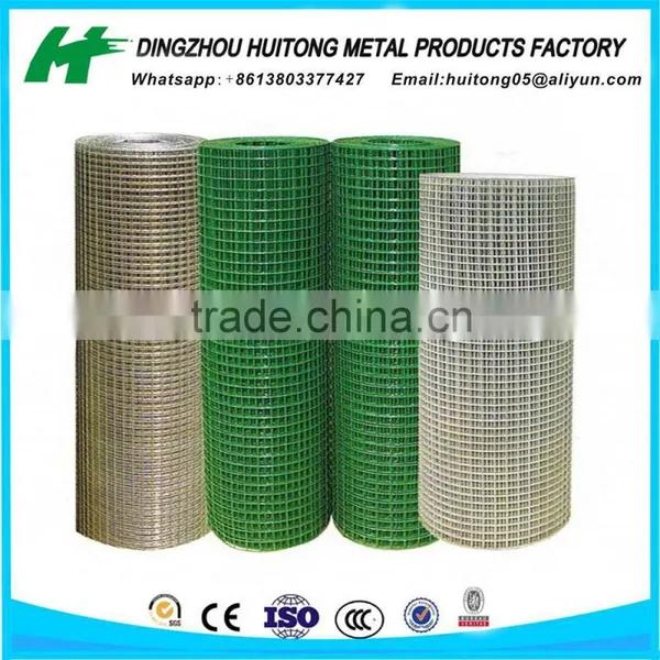 Galvanised Welded Wire Mesh(Eletric/Hot-dipped/PVC Coated) in Dingzhou Factory