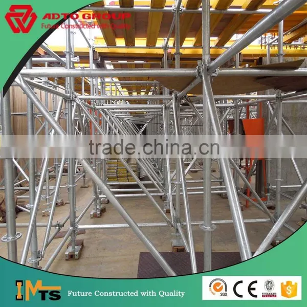Ringlock Scaffolding Horizontal photo-2