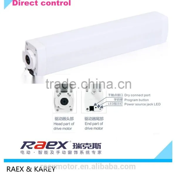 Direct Control Motorized Drapery Motor