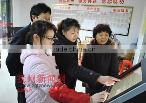 42" to 98" Touch Kiosk Touch Screen All in One pc - Ipanel photo-2