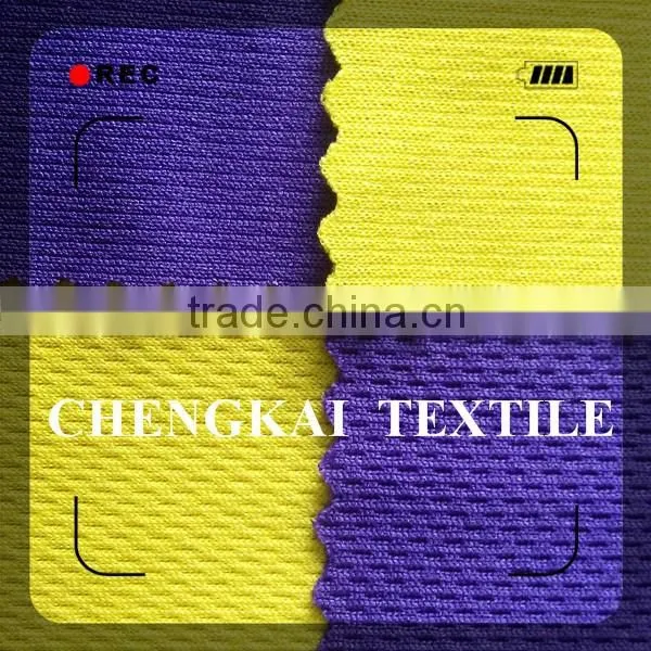 Wholesale Breathable Knit Mesh Fabric for Sport Shoe