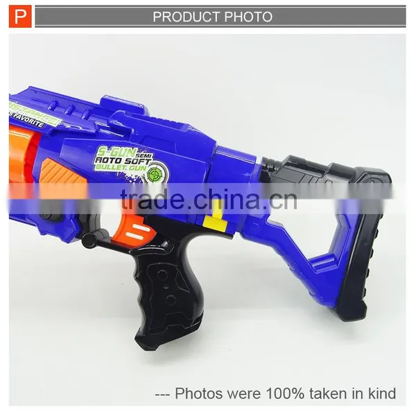 Cool Battery Operated Air Gun Soft Dart Gun Toys for Kids photo-2