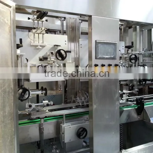 Plastic Bottle Sleeve Labeling Machine photo-2