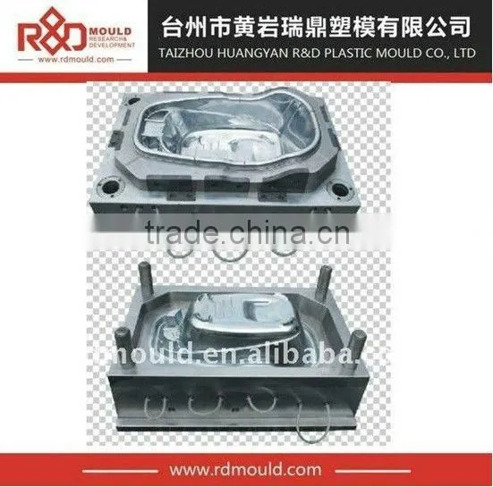 Plastic Baby Bathtub Mould/ Baby Bathtub Mold