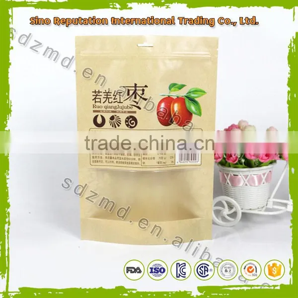 Brand New Machine Kraft Paper Bag With High Quality photo-4