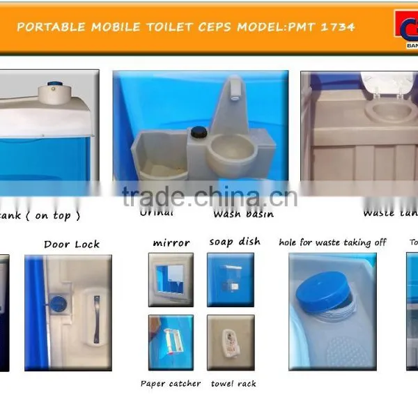 Mobile Toilet Portable Mobile Toilet wc Outdoor Toilet Street Toilet photo-3