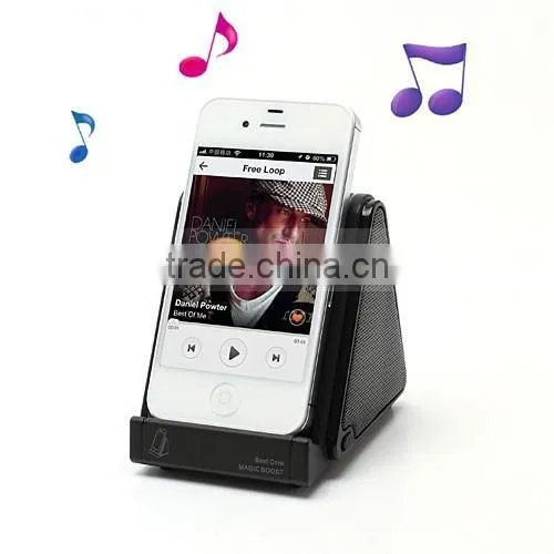 Hot Sell Best Core Wireless Mutual Induction Music Speaker for Samsung S4 & IPhone3/ 4/ 5 photo-4