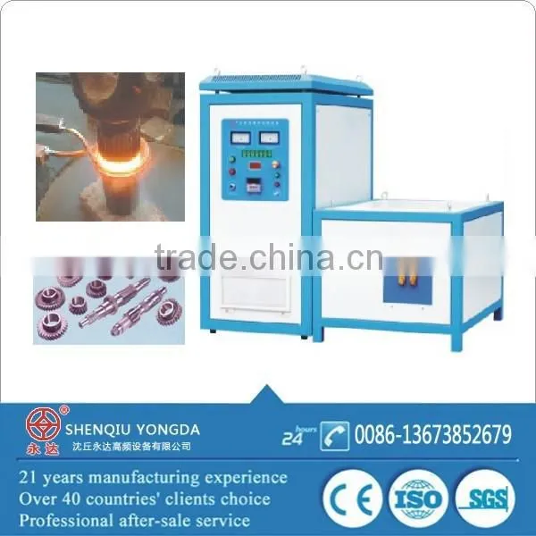 Best drive shaft induction heating equipment