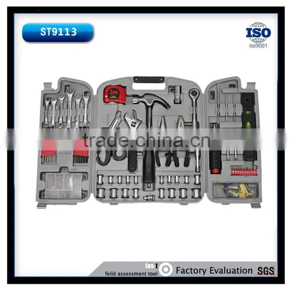 168pcs Professional Tool Set / Hand Tool Kit /plastic Case photo-2