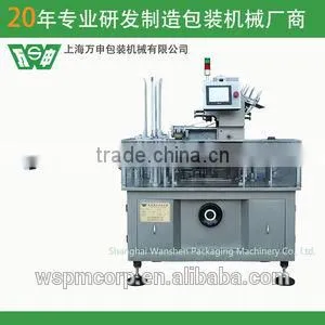 Shanghai Wanshen HDZ 150K Water Needle Automatic Cartoning Machine