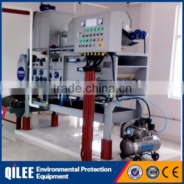 Municipal Waste Water Treatment Machine Activated Sludge Dehydrator
