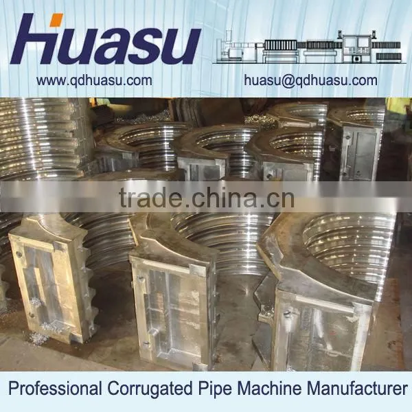 PVC Pipe Extruding Machine Corrugated Pipe Extrusion Line photo-5