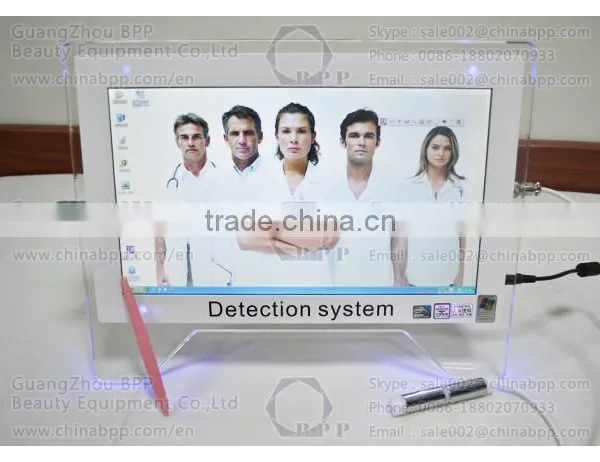 Quantum Resonance Magnetic BIO-Electric Body Analyzer photo-2