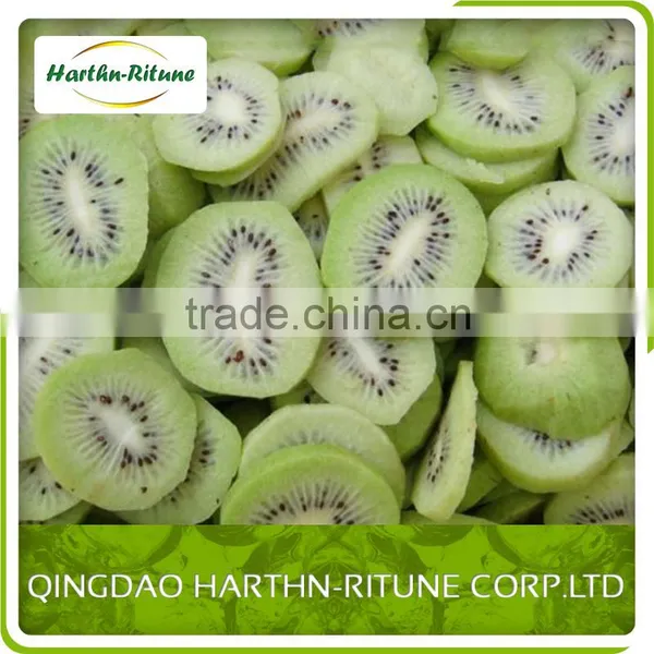 Frozen Fruit Iqf Kiwi Slice and Dice photo-3