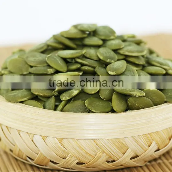 Pepitas Dried Pumpkin Seeds Kernel