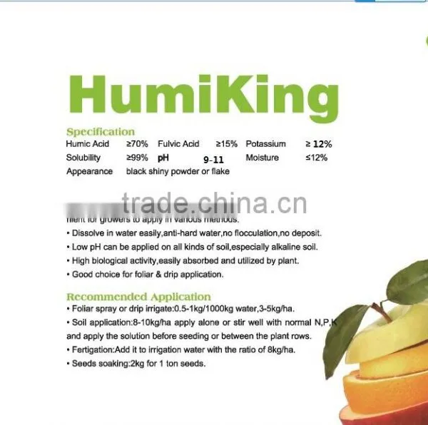 Potassium Humic Acid Powder Fertilizer photo-2