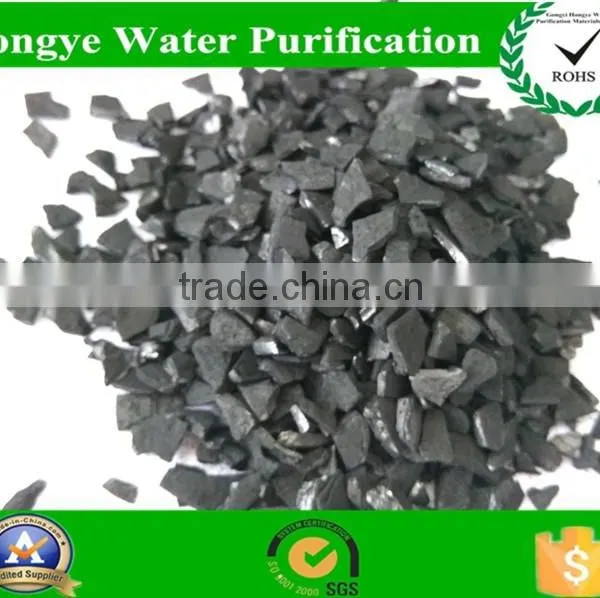 Water Treatment Activated Carbon/Granular Nut Shell Activated for Sale photo-5