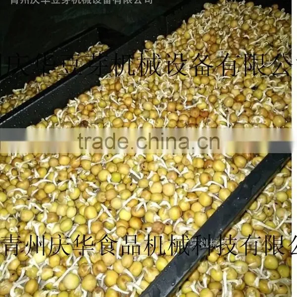 100kg-1000kg Bean Sprout Machine photo-4
