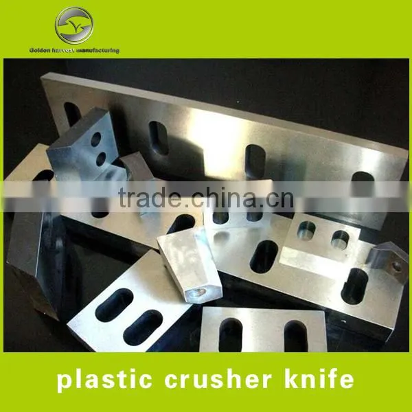 Plastic Shredder Blades photo-4
